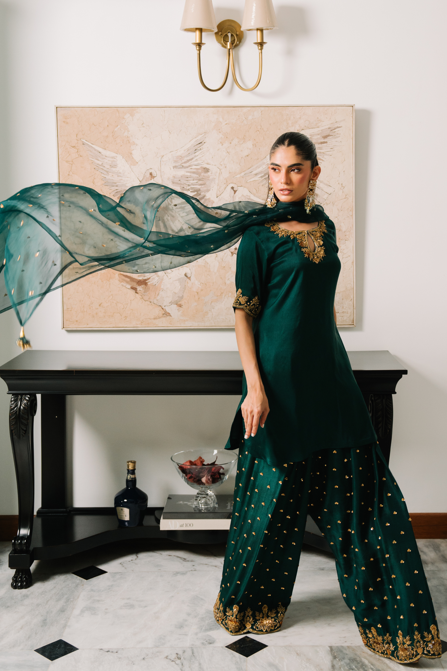 Emerald